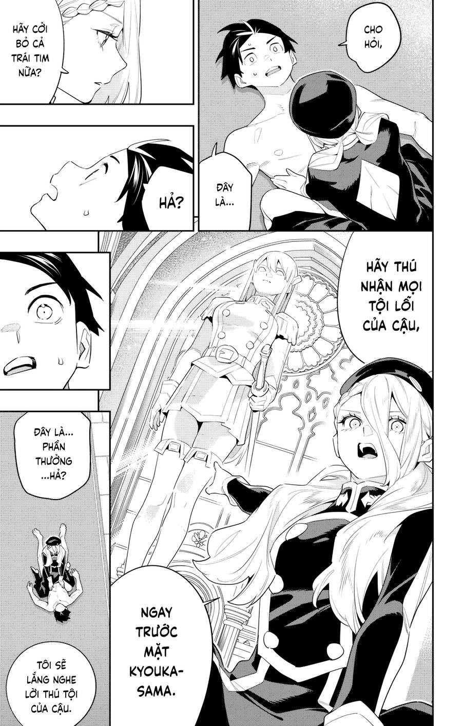 Demon Slave Chap 130 - Next Chap 131