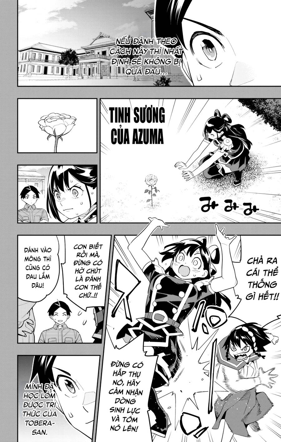 Demon Slave Chap 130 - Next Chap 131