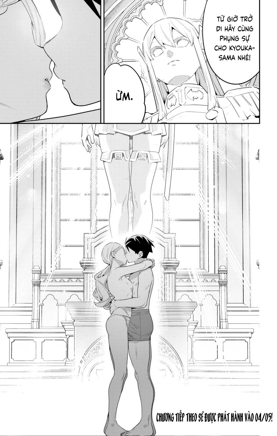 Demon Slave Chap 130 - Next Chap 131