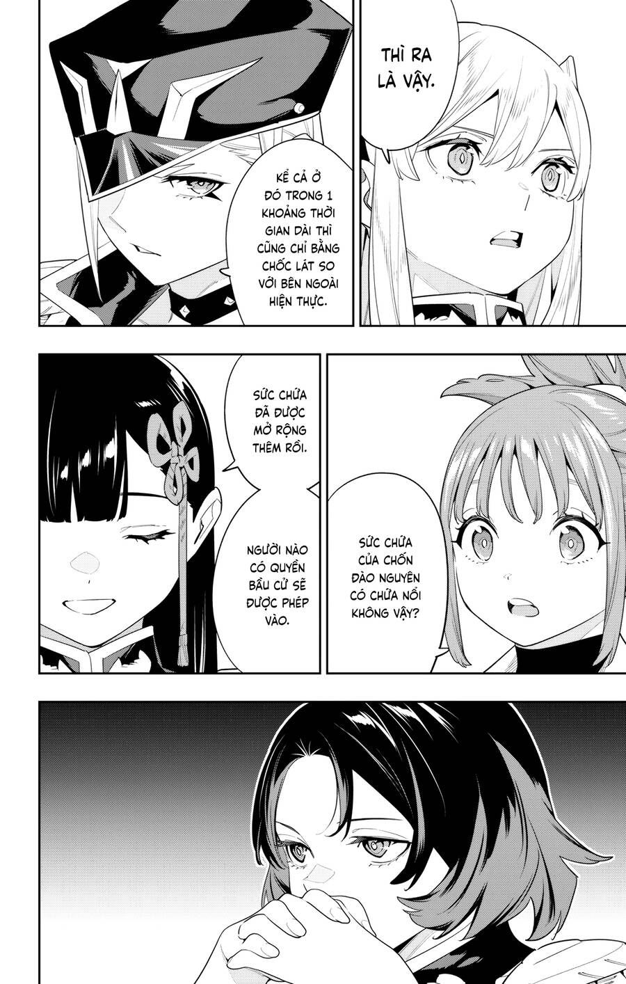 Demon Slave Chap 131 - Next Chap 132