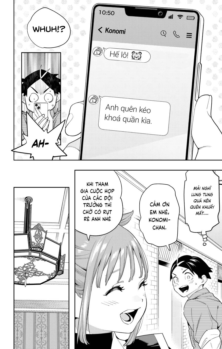 Demon Slave Chap 131 - Next Chap 132