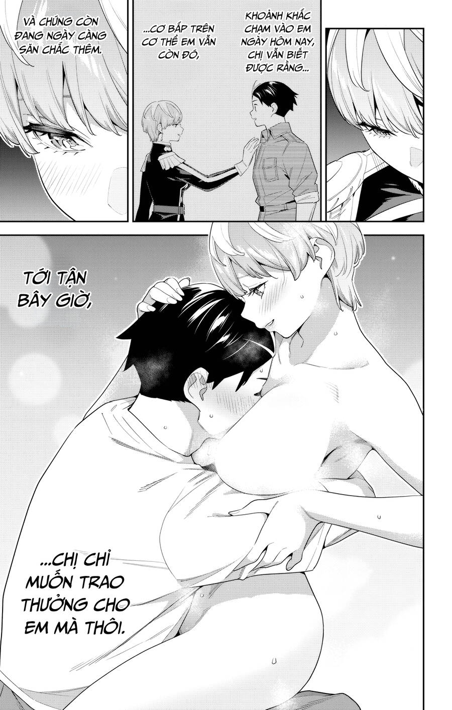 Demon Slave Chap 131 - Next Chap 132