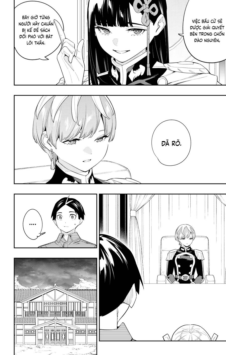 Demon Slave Chap 131 - Next Chap 132