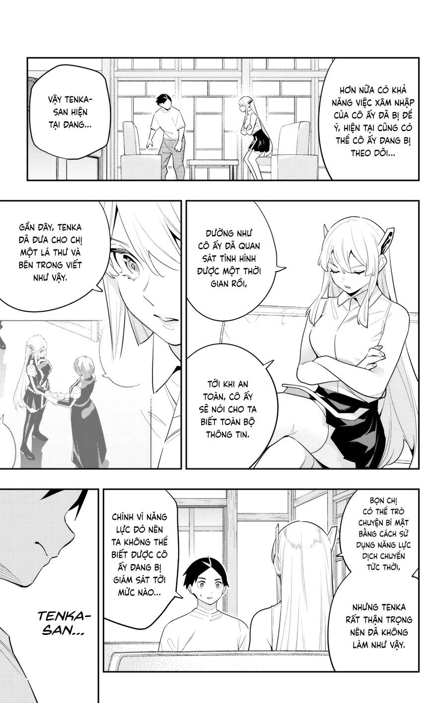 Demon Slave Chap 131 - Next Chap 132