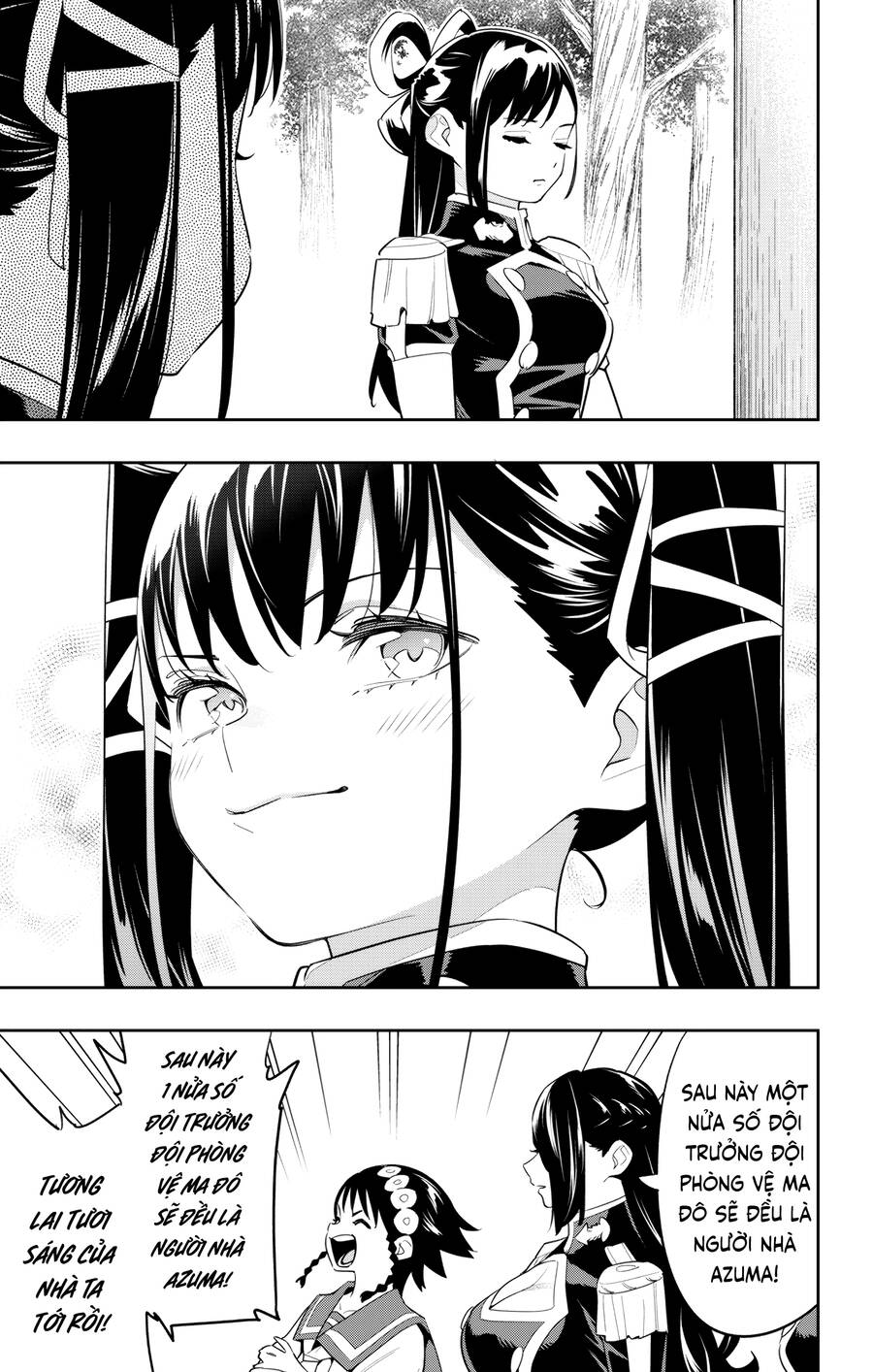 Demon Slave Chap 132 - Next Chap 133