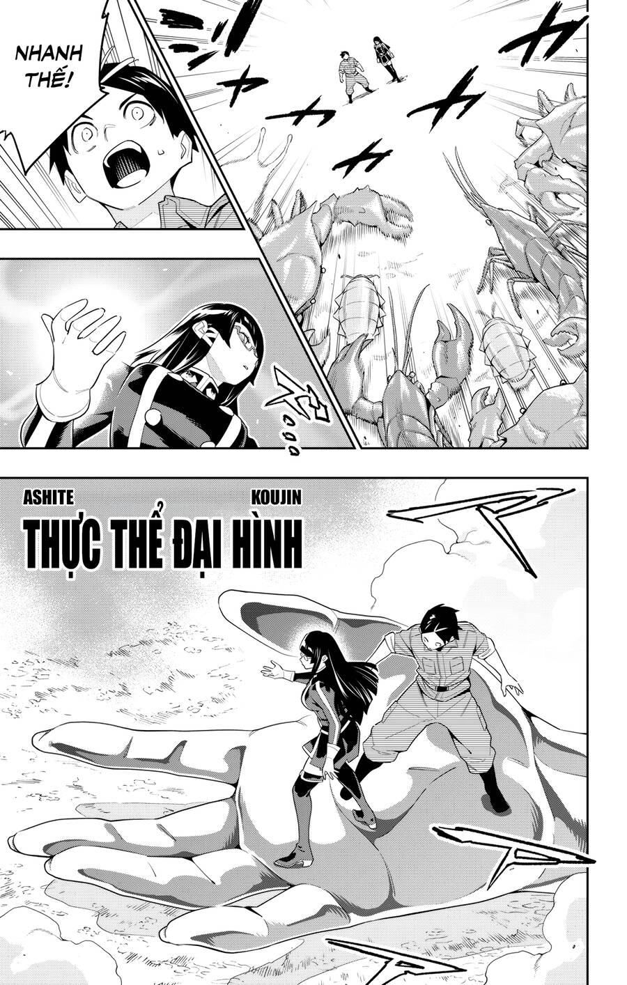 Demon Slave Chap 132 - Next Chap 133