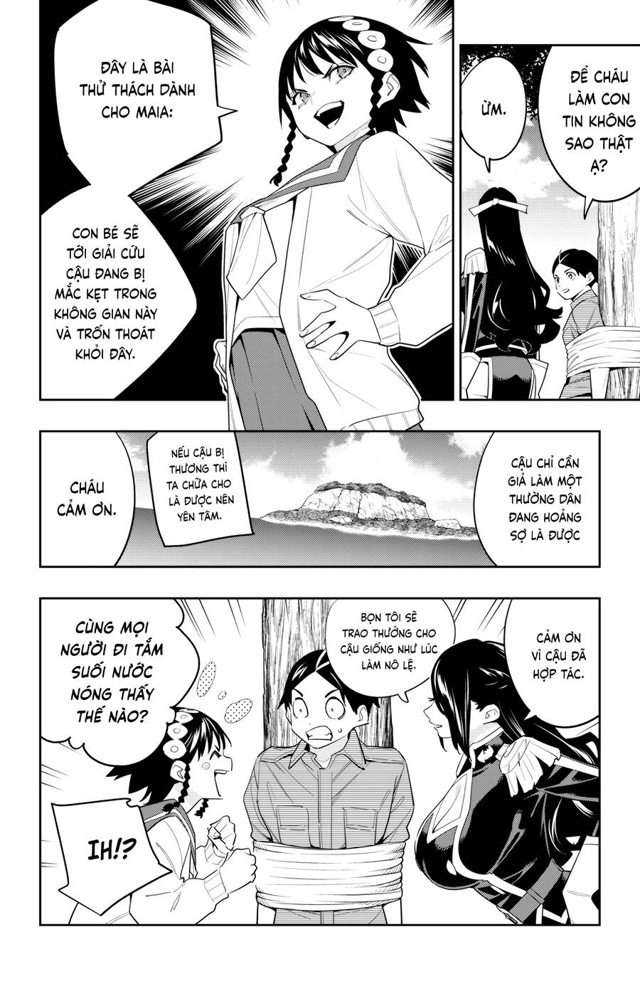 Demon Slave Chap 132 - Next Chap 133