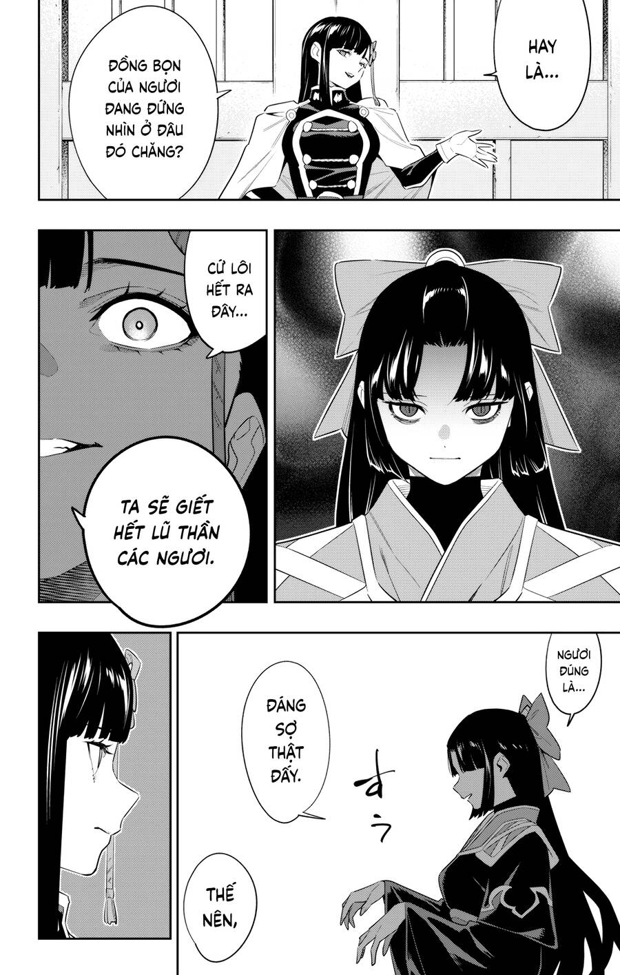 Demon Slave Chap 133 - Next Chap 134