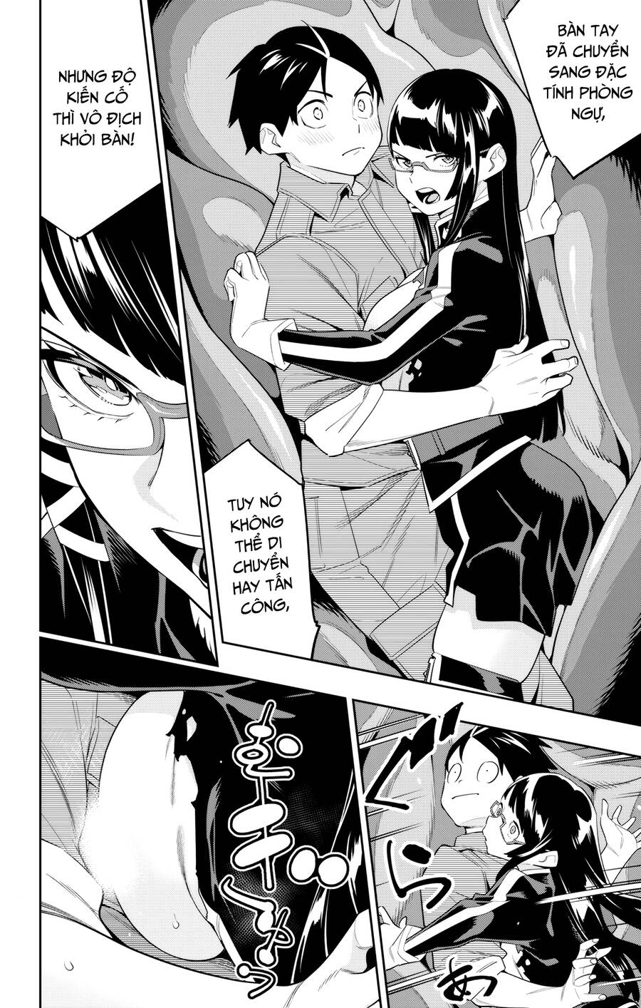 Demon Slave Chap 133 - Next Chap 134