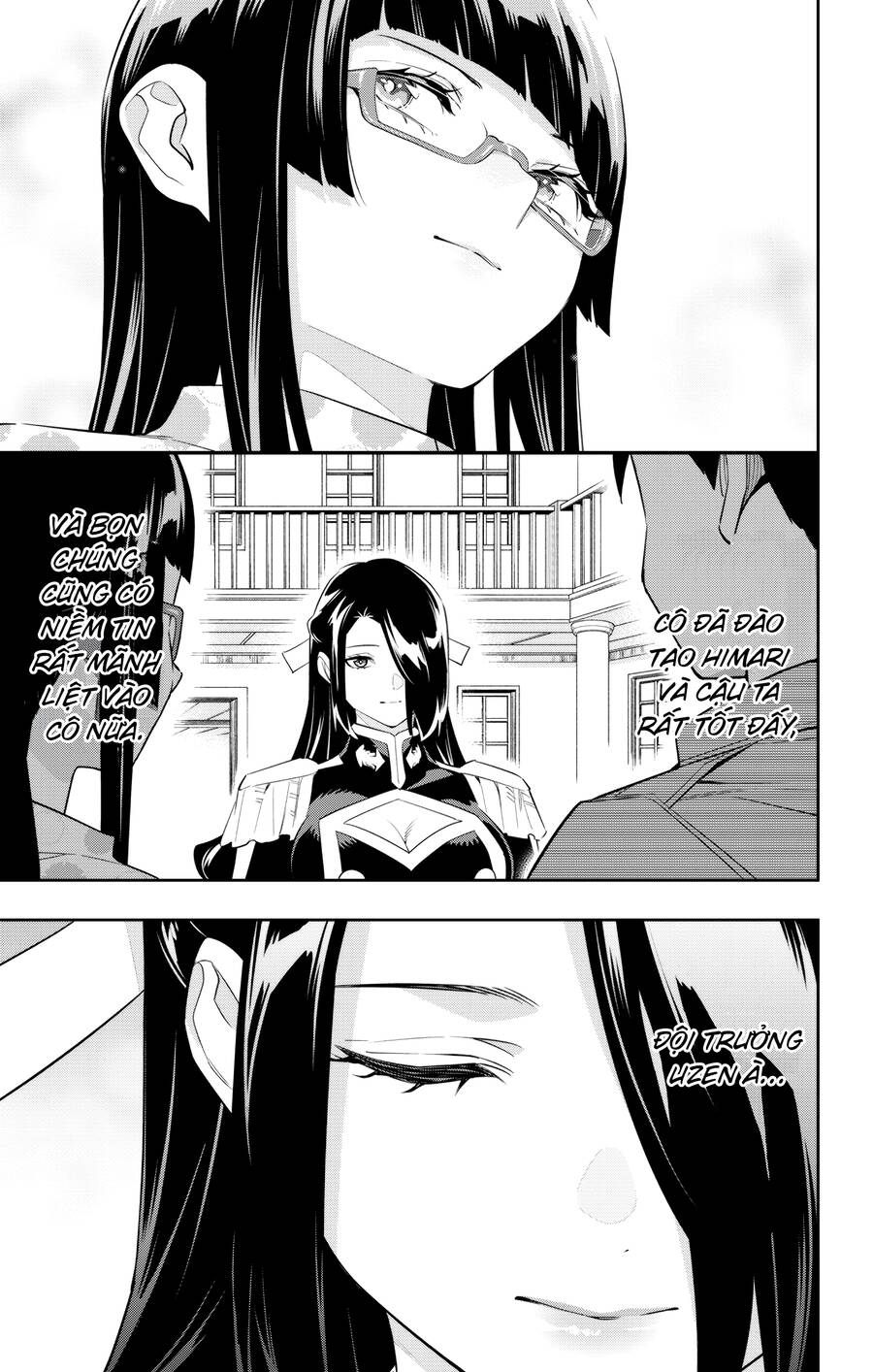 Demon Slave Chap 133 - Next Chap 134