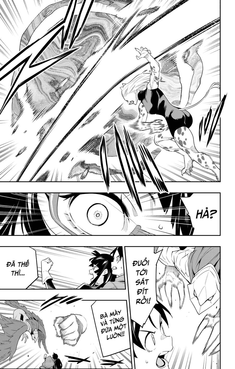 Demon Slave Chap 133 - Next Chap 134