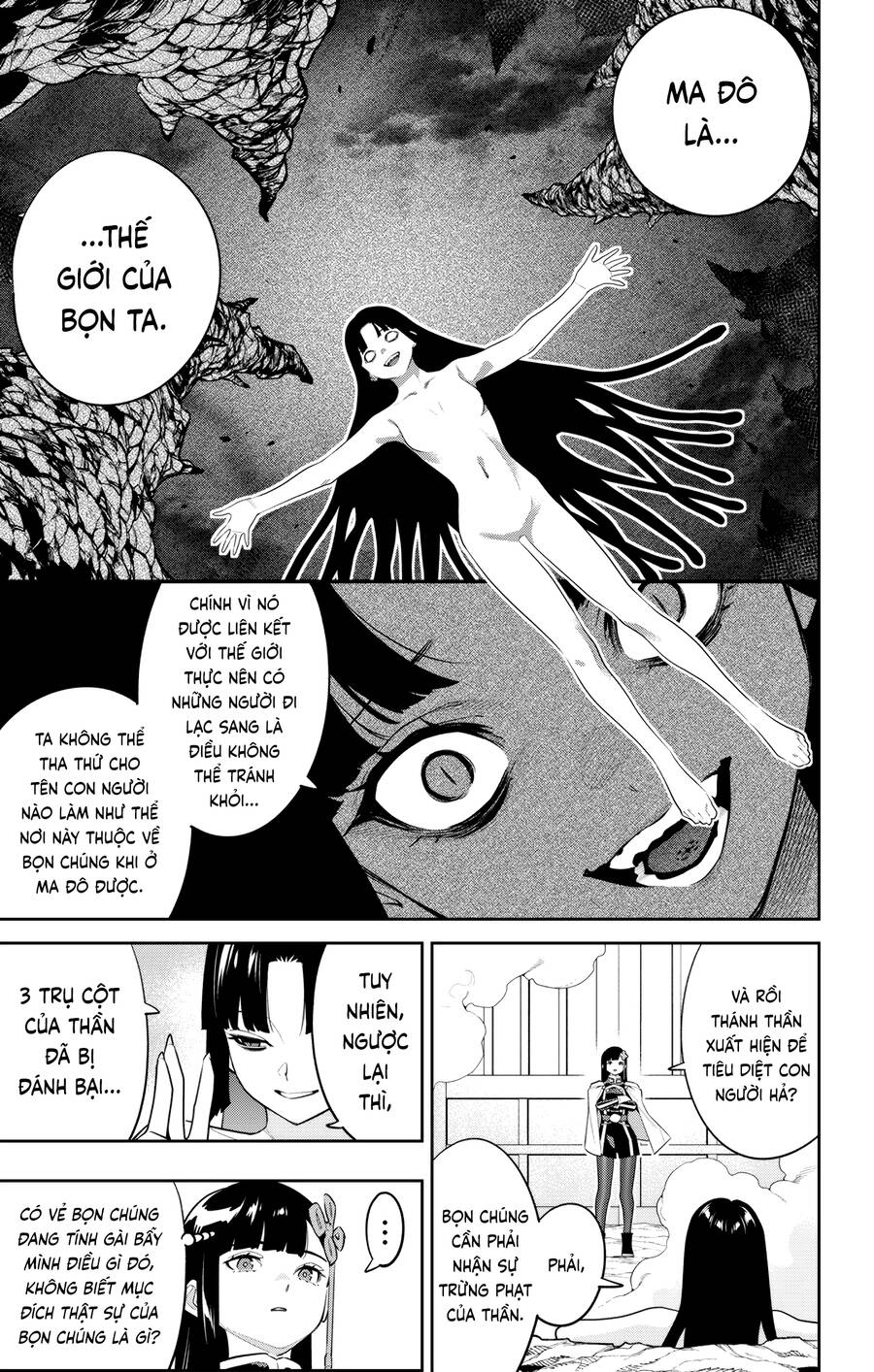 Demon Slave Chap 134 - Next Chap 135