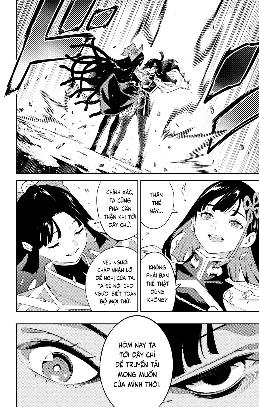 Demon Slave Chap 134 - Next Chap 135