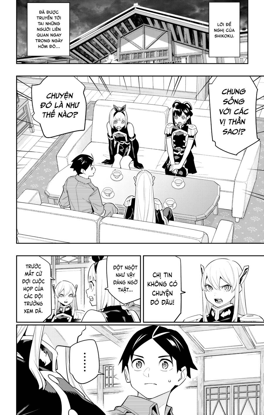 Demon Slave Chap 134 - Next Chap 135