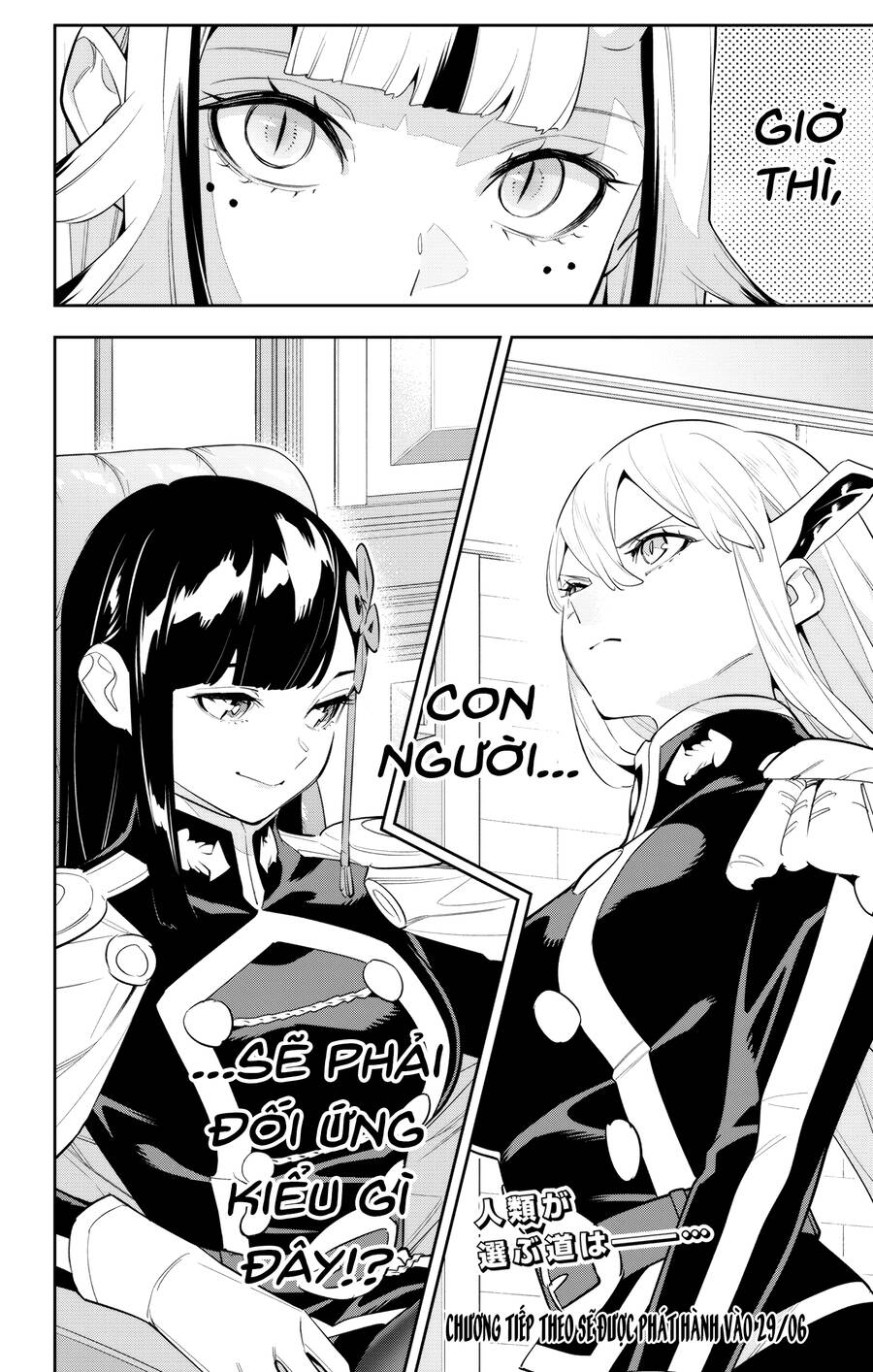 Demon Slave Chap 134 - Next Chap 135