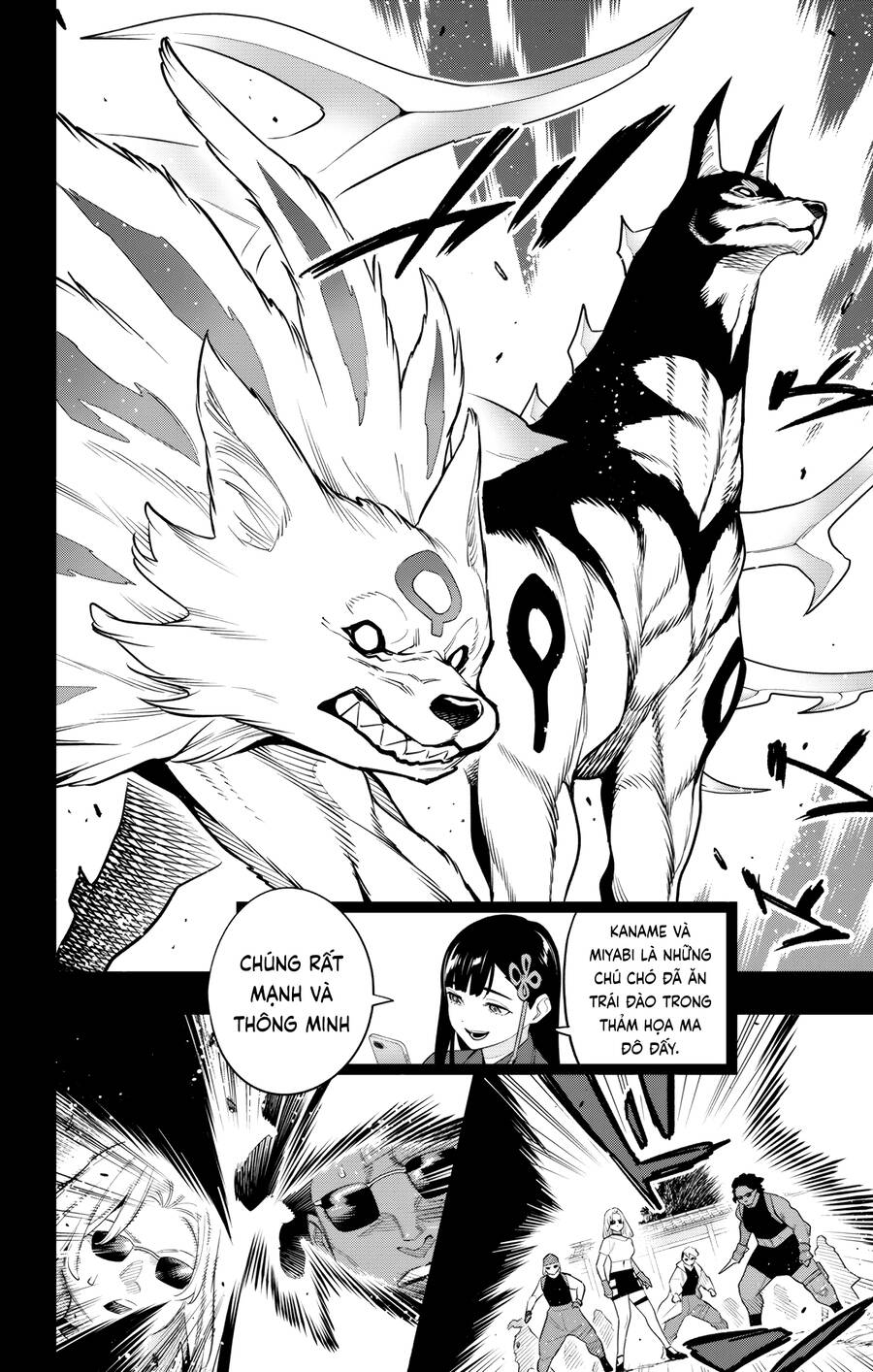 Demon Slave Chap 135 - Next Chap 136