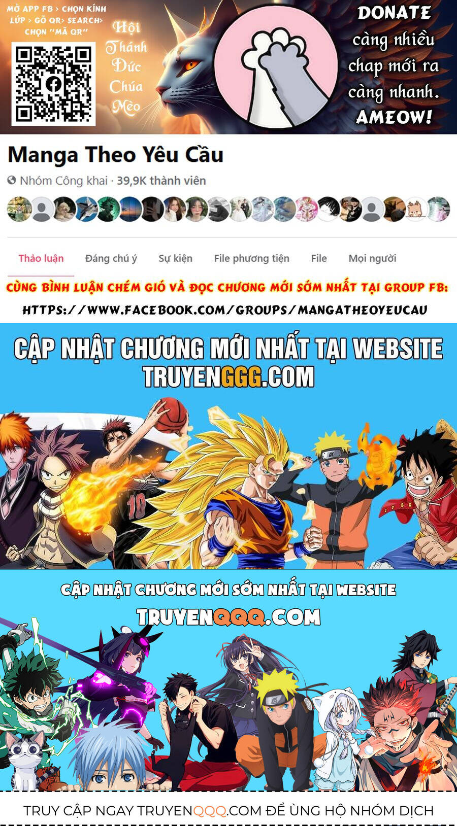 Tao Muốn Trở Thành Chúa Tể Bóng Tối!! Chap 70 - Next Chap 71