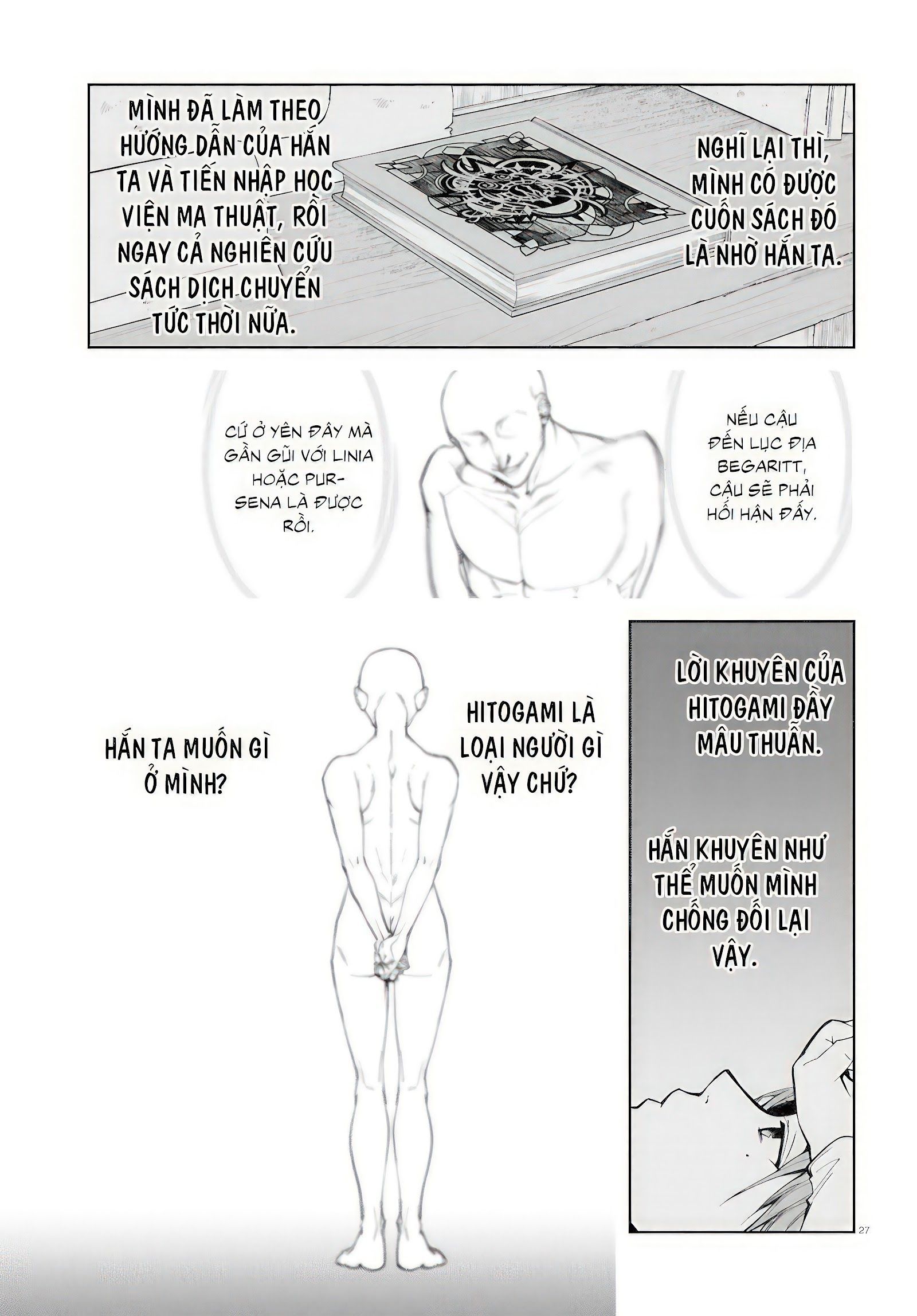 Chuyển Sinh Không Nghề Nghiệp: Tôi Sẽ Cố Gắng Hết Sức Nếu Tôi Đến Thế Giới Khác Chap 101 - Next Chap 102