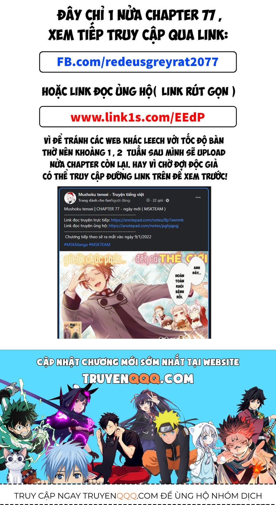 Chuyển Sinh Không Nghề Nghiệp: Tôi Sẽ Cố Gắng Hết Sức Nếu Tôi Đến Thế Giới Khác Chap 77.1 - Next Chap 78.1