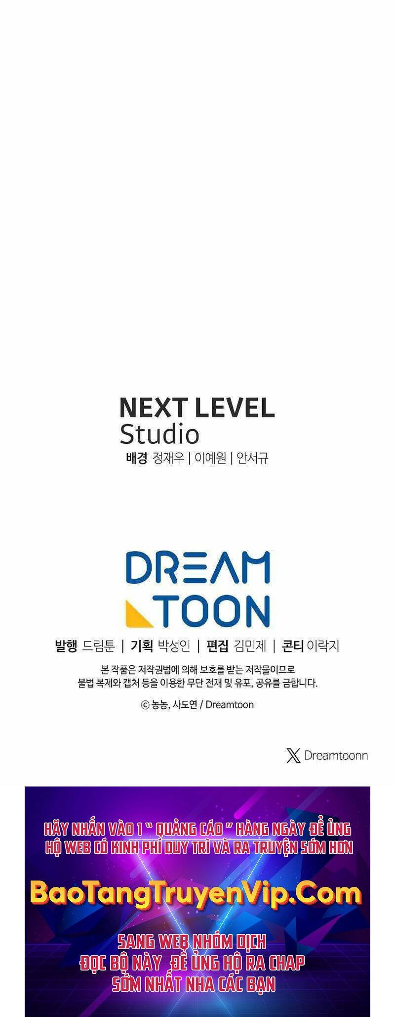 Vua Thăng Cấp Chap 171 - Next Chap 172