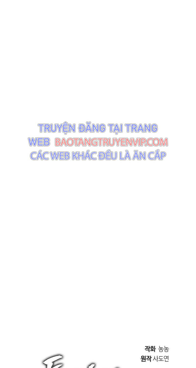 Vua Thăng Cấp Chap 179 - Next Chap 180