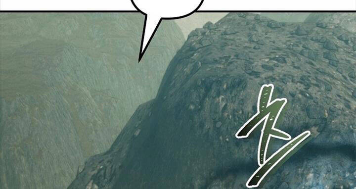 Vua Thăng Cấp Chap 184 - Next Chap 185