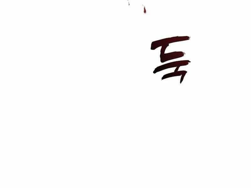 Vua Thăng Cấp Chap 191 - Next Chap 192