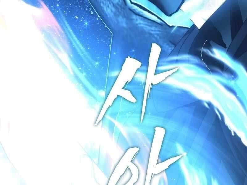 Vua Thăng Cấp Chap 191 - Next Chap 192