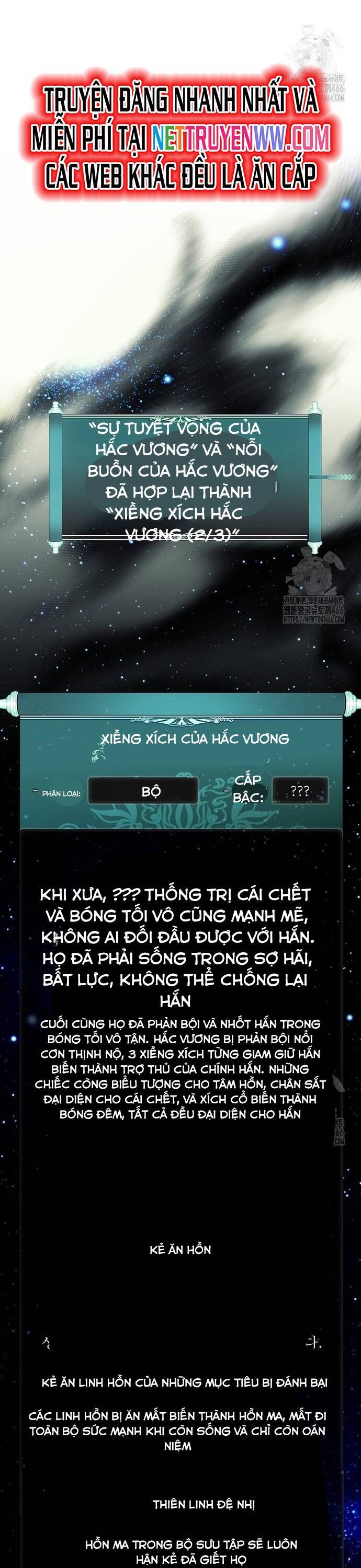 Vua Thăng Cấp Chap 194 - Next Chap 195