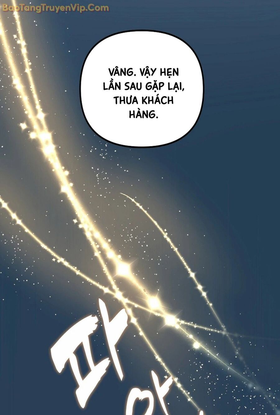 Vua Thăng Cấp Chap 197 - Next Chap 198