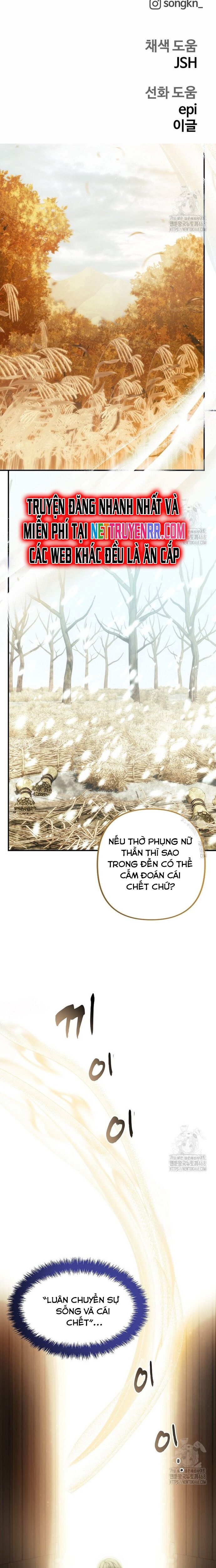 Vua Thăng Cấp Chap 198 - Next Chap 199