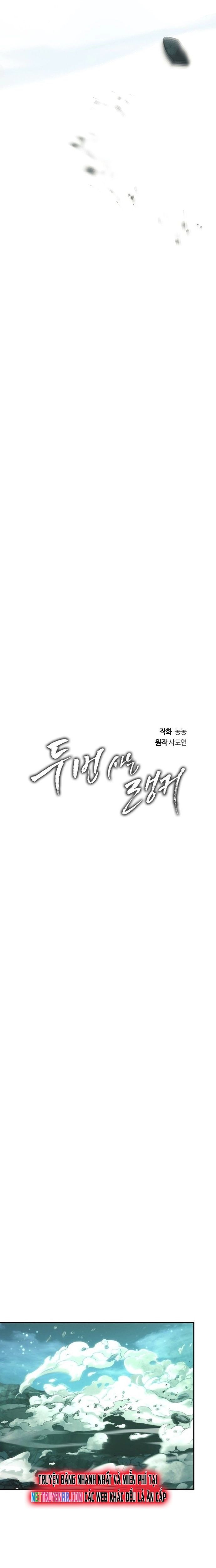 Vua Thăng Cấp Chap 203 - Next Chap 204