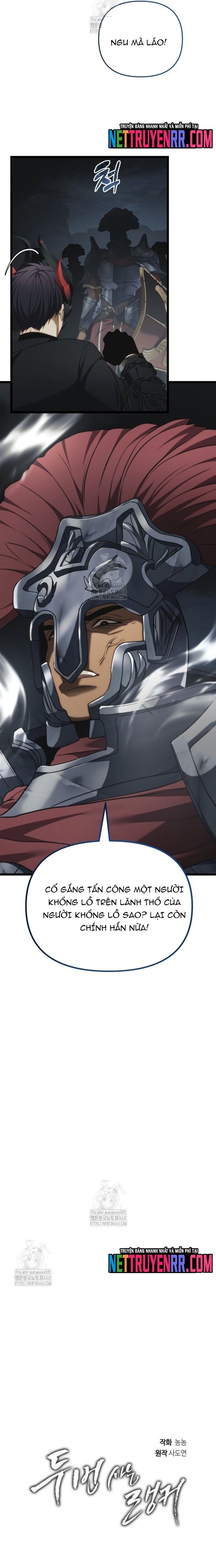 Vua Thăng Cấp Chap 208 - Next Chap 209