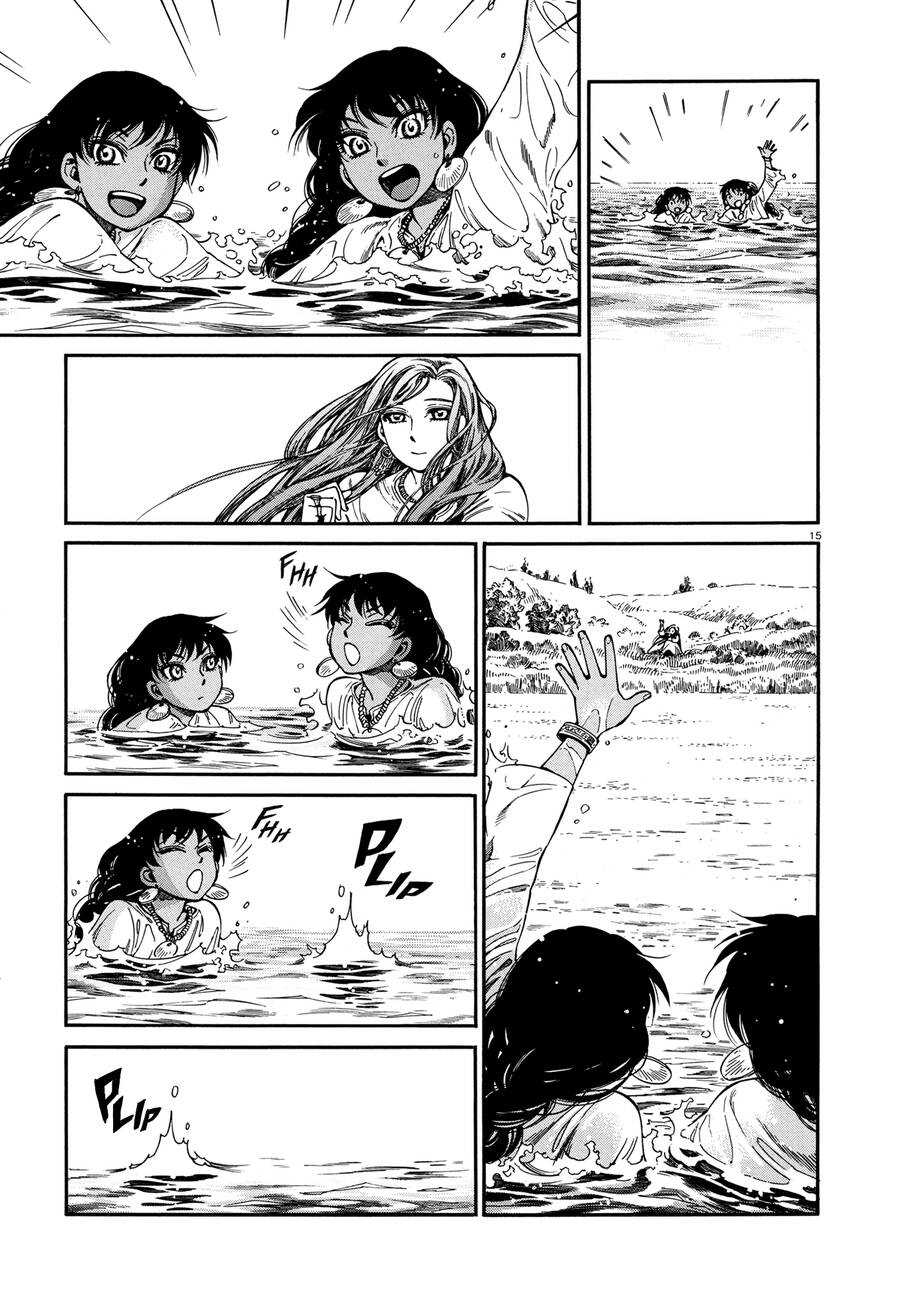 Cô Dâu Thảo Nguyên Chap 91 - Next Chap 92