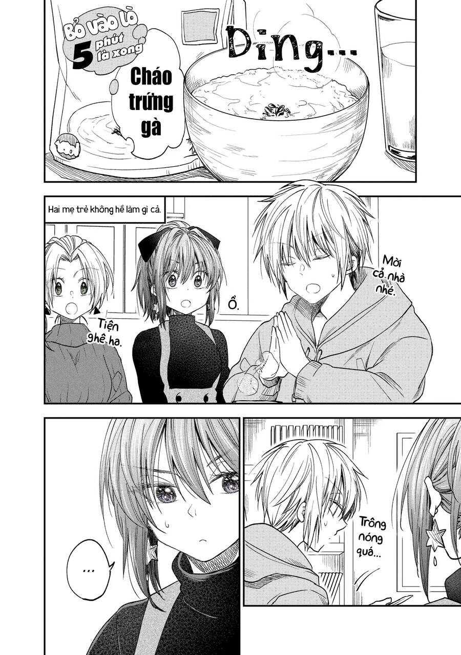 Awkward Senpai Chap 44 - Next Chap 45