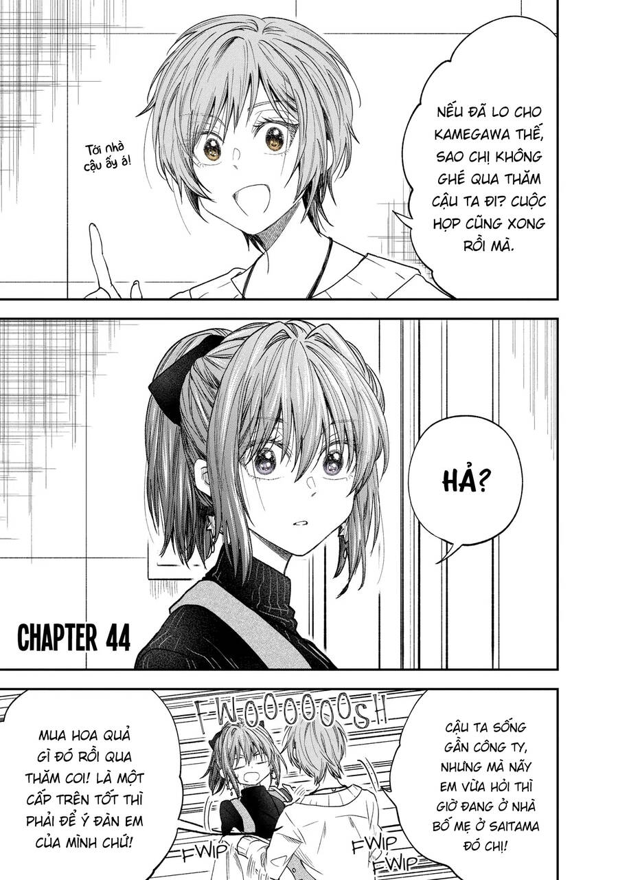 Awkward Senpai Chap 44 - Next Chap 45