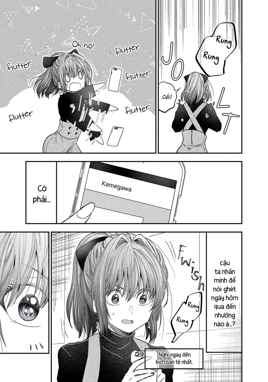 Awkward Senpai Chap 43 - Next Chap 44