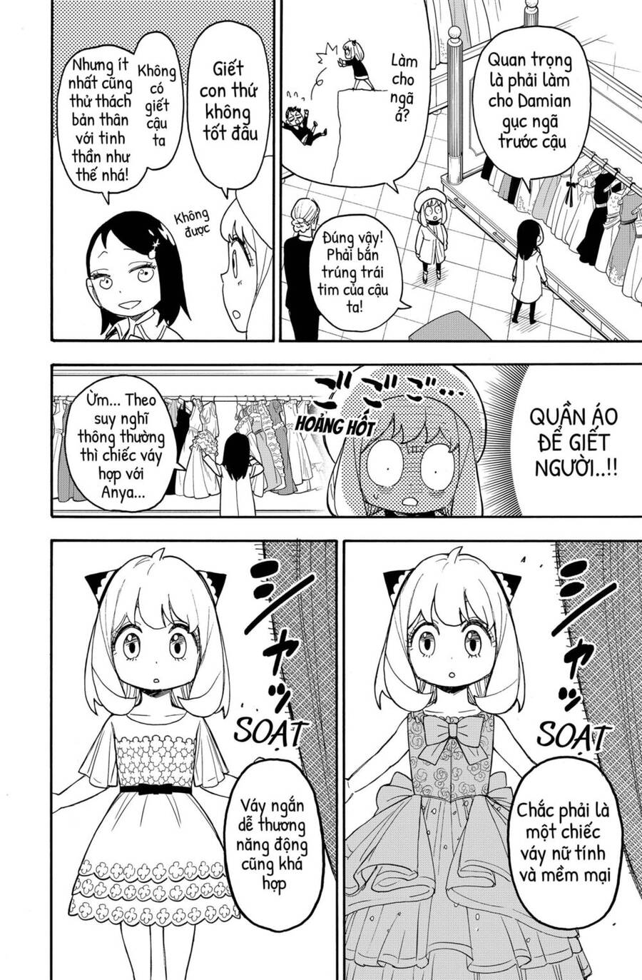 Gia Đình Điệp Viên Chap 96.5 - Next Chap 97.5