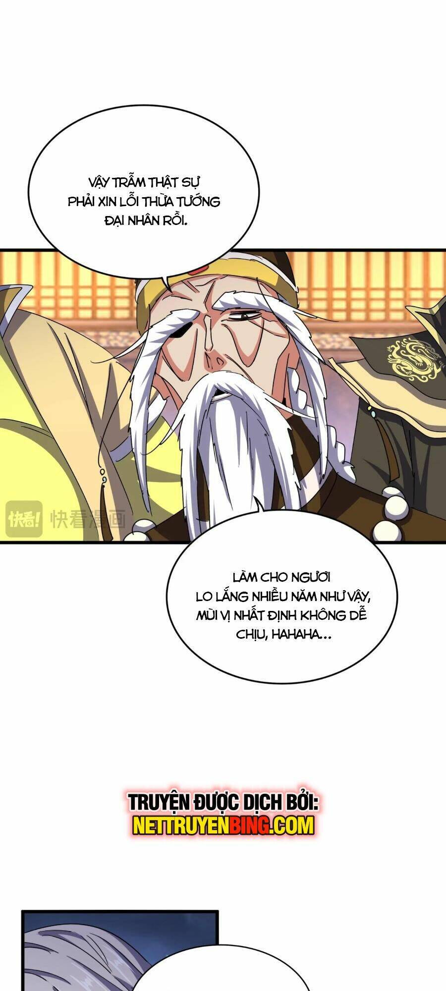 Đại Quản Gia Là Ma Hoàng Chap 490 - Next Chap 491