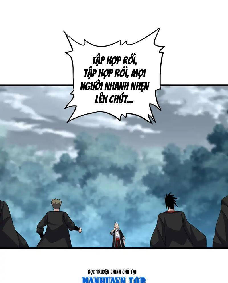 Đại Quản Gia Là Ma Hoàng Chap 594 - Next Chap 595