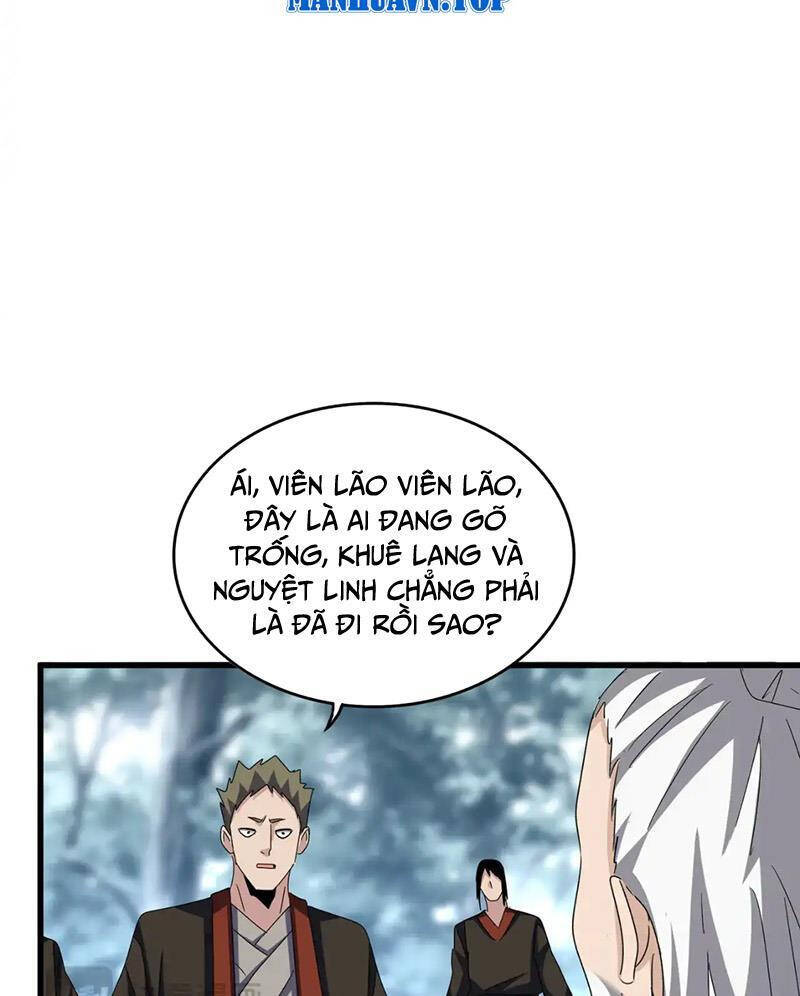 Đại Quản Gia Là Ma Hoàng Chap 594 - Next Chap 595