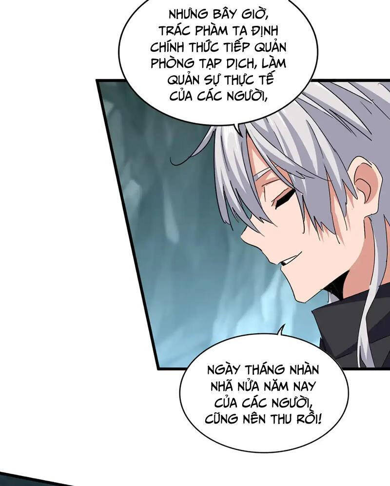 Đại Quản Gia Là Ma Hoàng Chap 594 - Next Chap 595