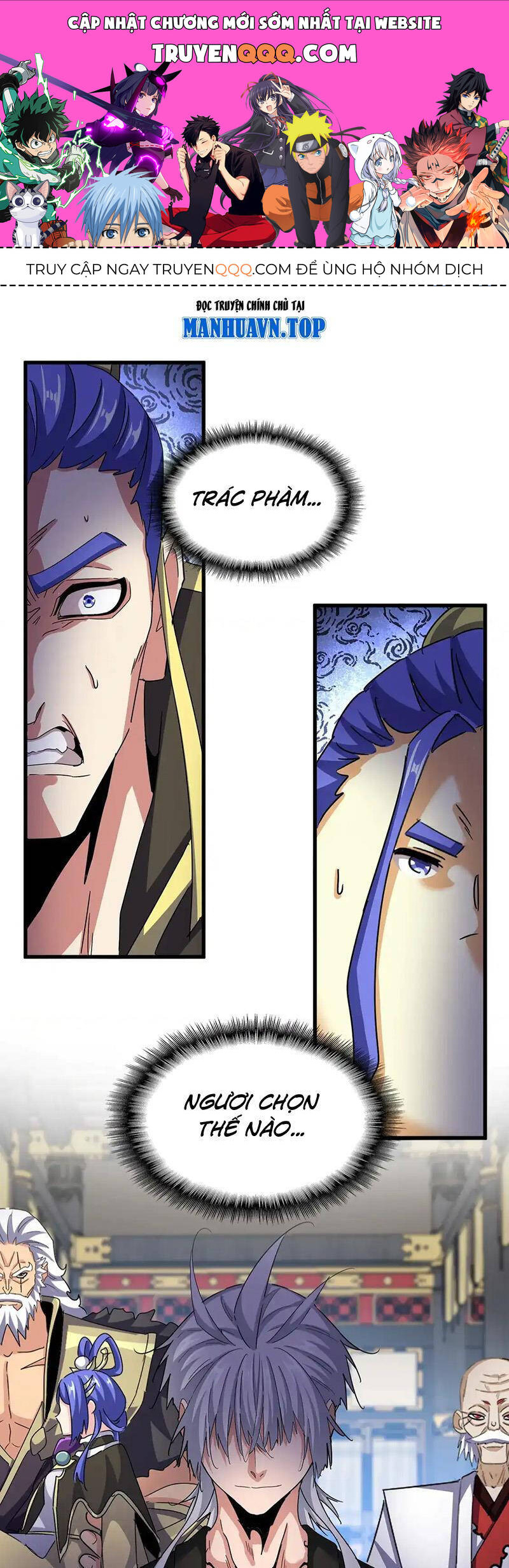 Đại Quản Gia Là Ma Hoàng Chap 533 - Next Chap 534