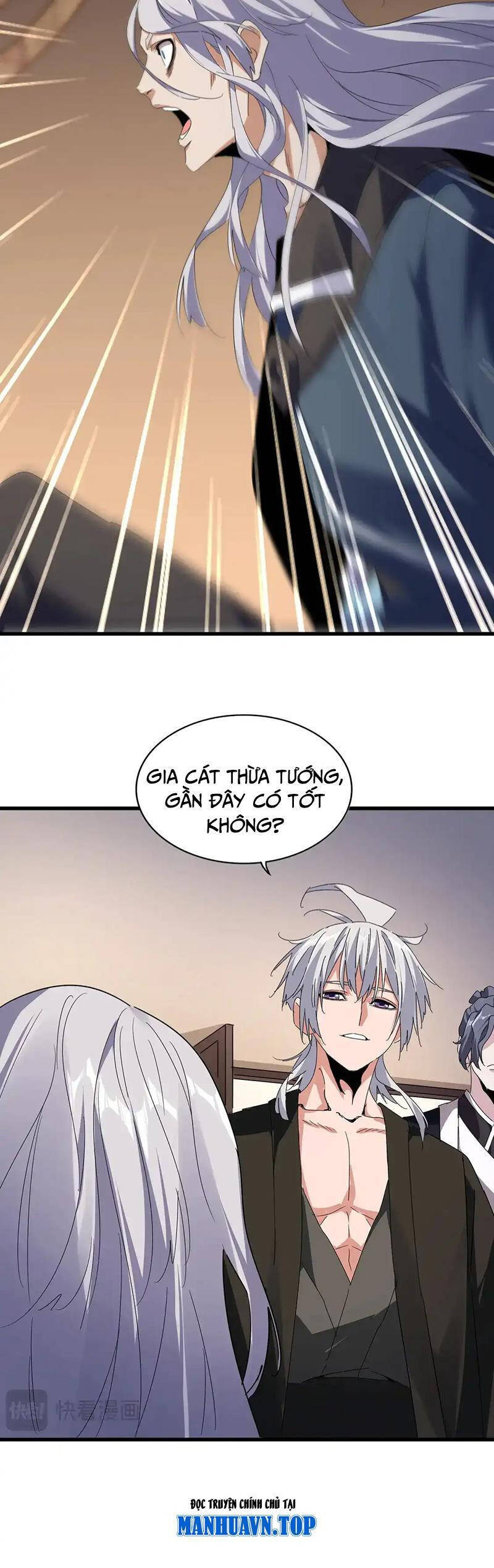 Đại Quản Gia Là Ma Hoàng Chap 534 - Next Chap 535