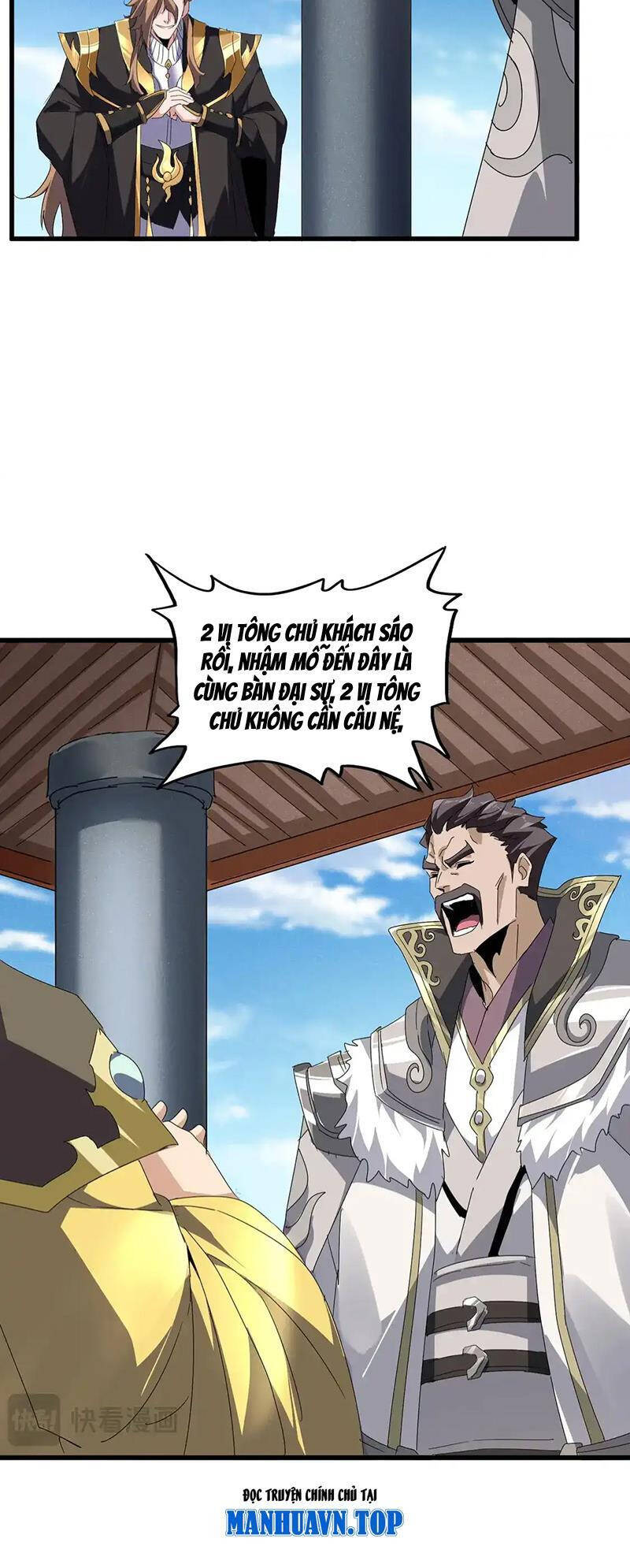 Đại Quản Gia Là Ma Hoàng Chap 537 - Next Chap 538