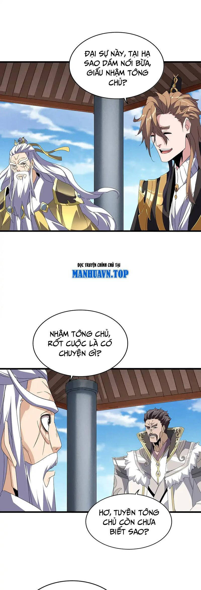 Đại Quản Gia Là Ma Hoàng Chap 537 - Next Chap 538