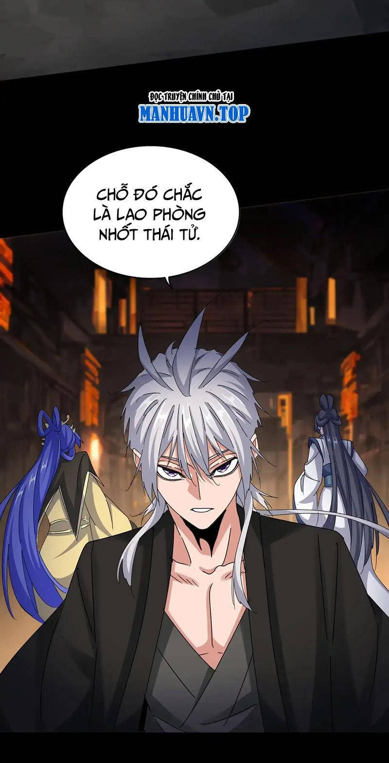 Đại Quản Gia Là Ma Hoàng Chap 541 - Next Chap 542