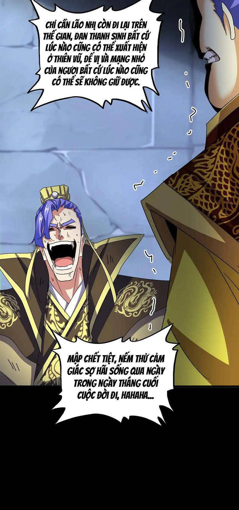 Đại Quản Gia Là Ma Hoàng Chap 543 - Next Chap 544