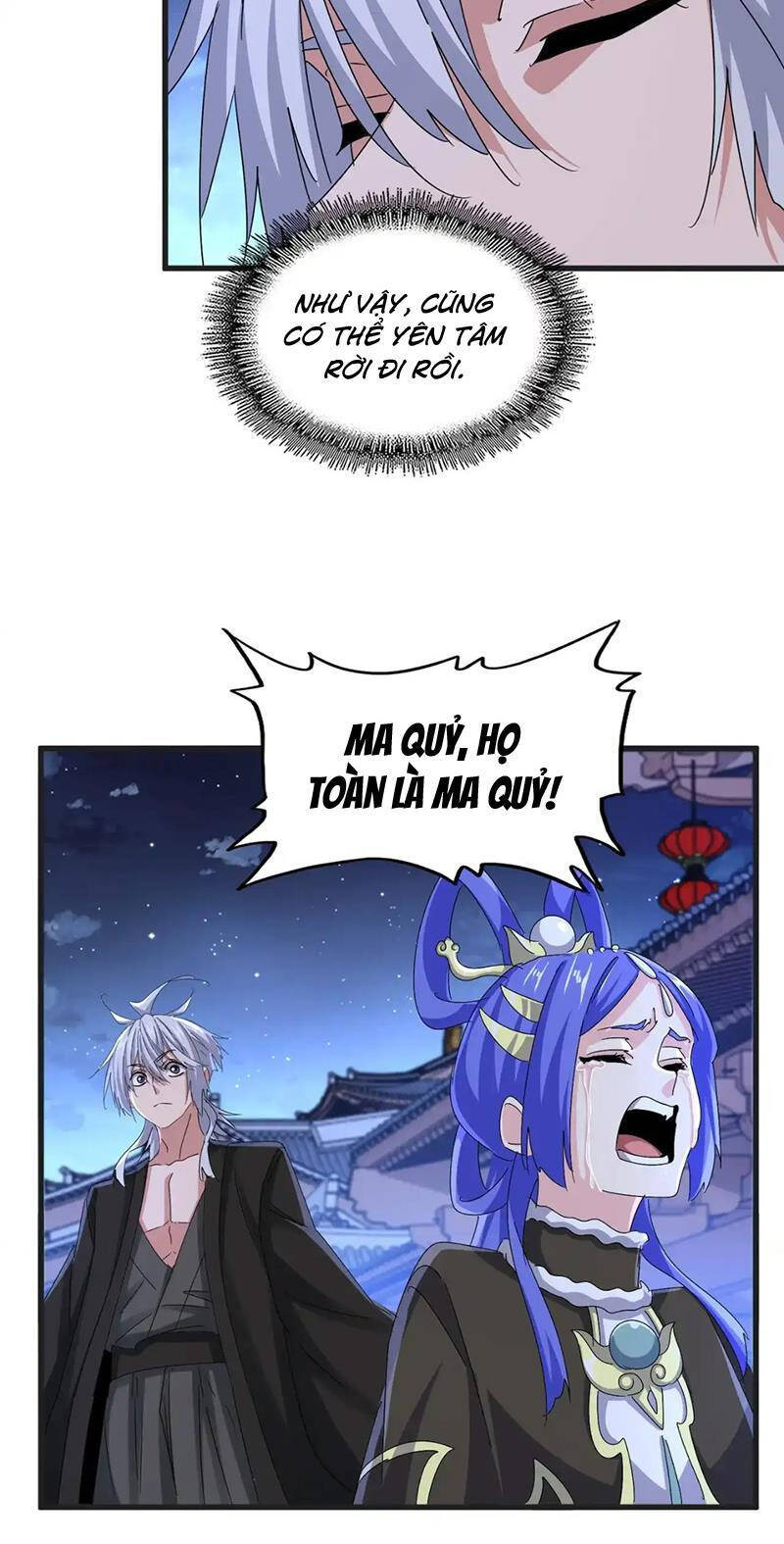 Đại Quản Gia Là Ma Hoàng Chap 543 - Next Chap 544