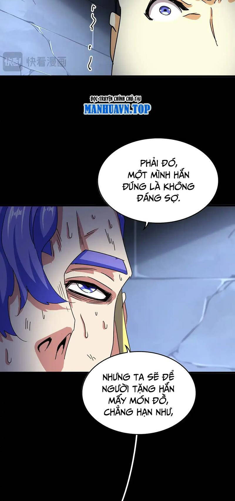 Đại Quản Gia Là Ma Hoàng Chap 543 - Next Chap 544